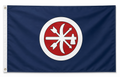 Choctaw Brigade Flag – 3×5 Ft
