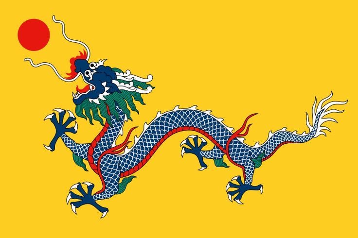 Qing dynasty (Chinese Dragon)
