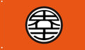 Dragon Ball Z (king kai's kanji)