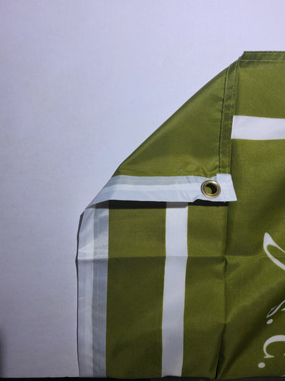 Join Or Die (Green)
