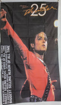 Michael Jackson Thriller