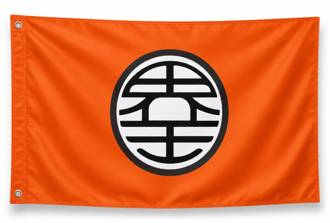Dragon Ball Z (king kai's kanji)